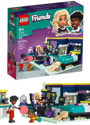 Lego friends 41755 нова кімната