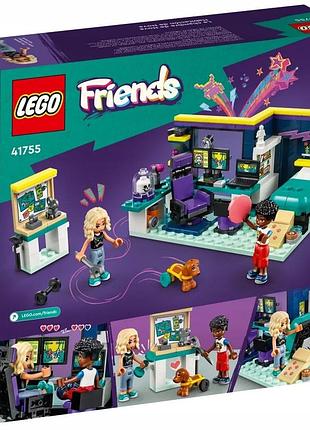 Lego friends 41755 нова кімната 3