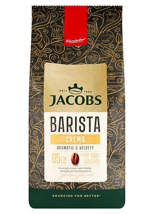 Jacobs barista crema кава в зернах 1 кг