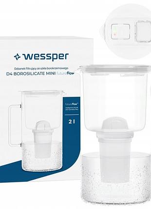 Фільтрувальний глечик wessper wes209-ff-wh mini скляний 2 л + фільтр led