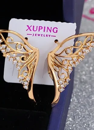 Сережки для жінок xuping метелик золотисті з фіанітами