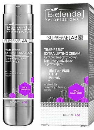 Набір з 2 штук крем bielenda supremelab biotech time resist зміцнюючий 45 мл