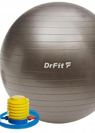 М'яч для вправ drfit 75 см сірий з насосом для реабілітації фітнес пілатес