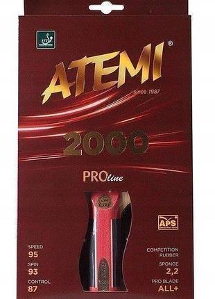 Ракетка для настільного тенісу atemi 2000 new