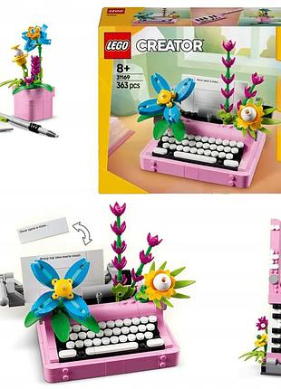 Конструктор 3в1 lego creator 31169 "машинка для письма з квітами"