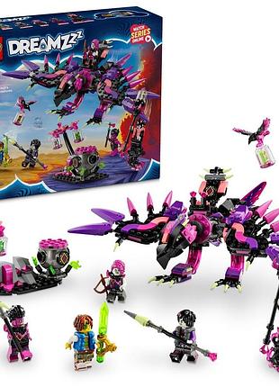 Lego dreamzzz істоти з кошмарів ніколи не відчуваймо 71483 lego