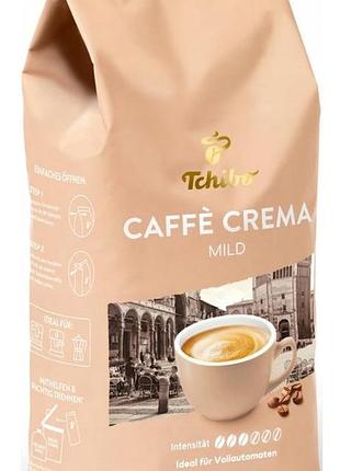 Tchibo caffe crema mild кава в зернах 1кг імпорт з німеччини