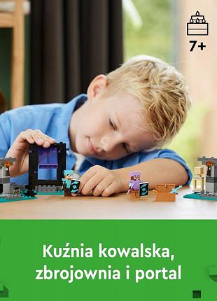 Lego minecraft збройова 21252 2