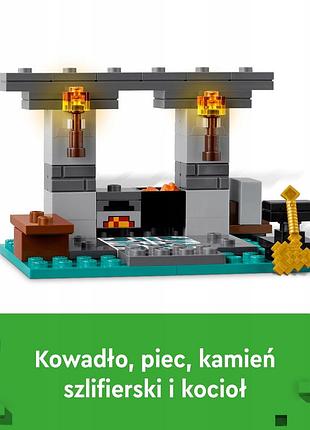 Lego minecraft збройова 21252 3