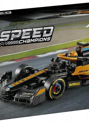 Lego speed champions гоночний автомобіль mclaren formula 1 версія 2023 76919