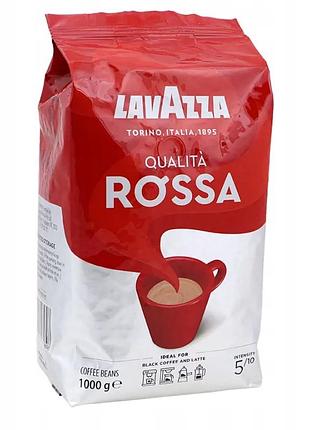 Lavazza qualita rossa кава в зернах помішана 1 кг