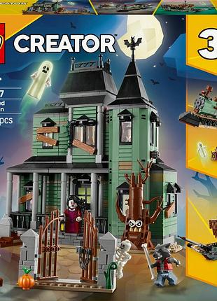 Lego creator 3 в 1 примарний особняк 31167
