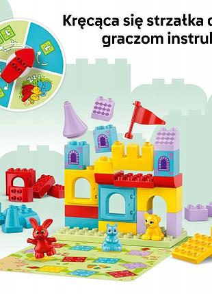 Lego 10450 duplo гра "замок хопсі" 7