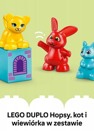 Lego 10450 duplo гра "замок хопсі" 8