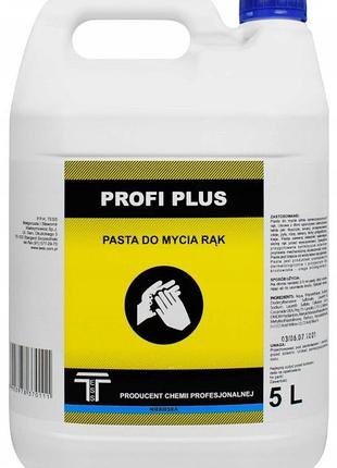 Паста для рук profi plus 5л синя гель
