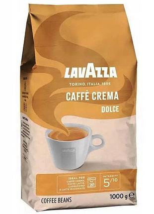 Зернова кава місцева lavazza caffe crema dolce 1000 г