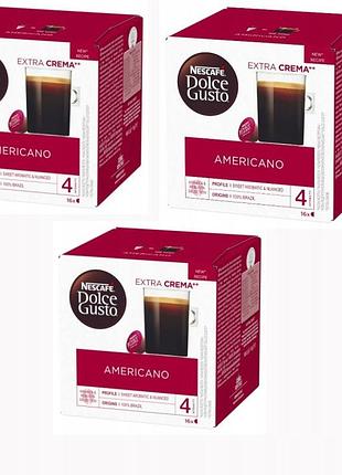 Капсули для dolce gusto nescafe americano 48 штук 3x16