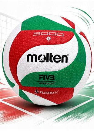 М'яч для волейболу molten v5m5000 матчевий fivb розмір 5 flistatec