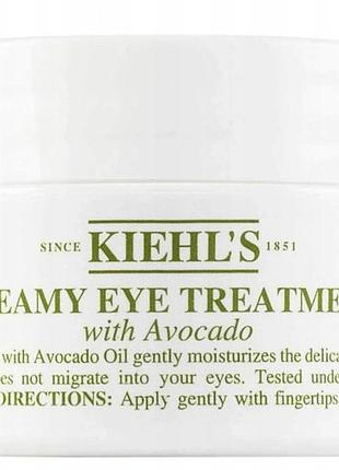Крем для очей kiehl's creamy avocado