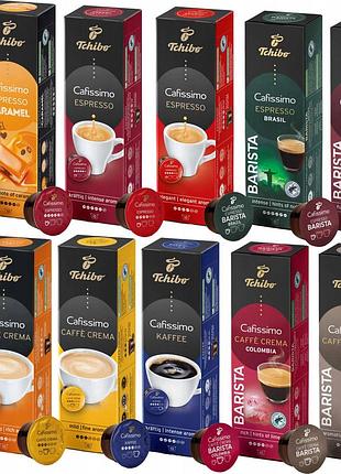 Капсули tchibo cafissimo набір 10x10 мікс xxl