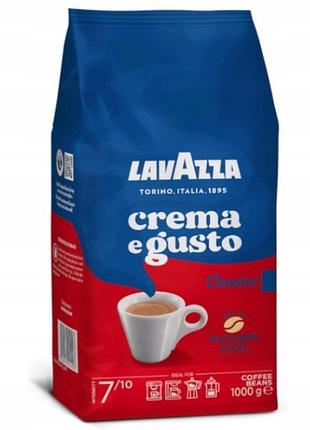 Кава в зернах невизначеної суміші lavazza crema e gusto classico 1000 г