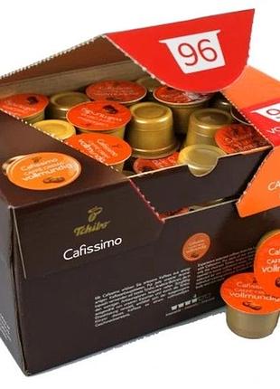 Tchibo cafissimo caffe crema vollmundig 96 капсули
