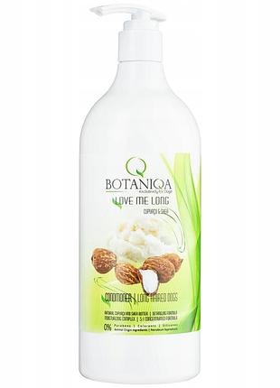 Botaniqa love me long cupuacu і shea кондиціонер для собак з довгим волоссям 1л