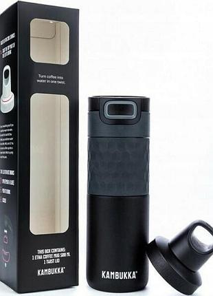 Kambukka термокружок etna grip 500ml матовий чорний з додатковою кришкою