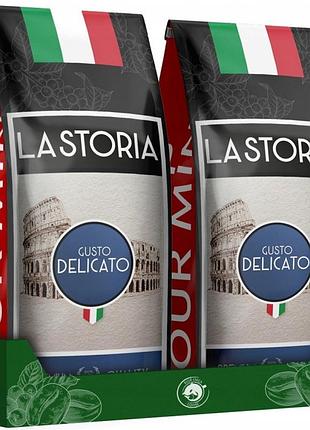 Кава в зернах la storia delicato 2кг свіжо обсмажена для еспресо blue orca