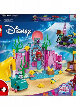 Lego disney princess кришталева печера аріельки 43254