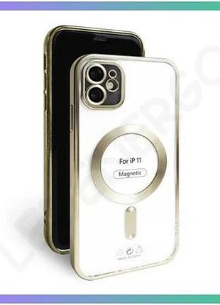 Чехол magsafe для apple iphone 11 золотой матовый чехол-накладка для смартфона с закрытой камерой sku_ sku_stcom_2710000297291