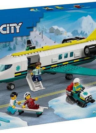 Конструктор lego city літак швидкої медичної допомоги
