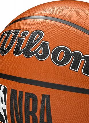 М'яч для баскетболу wilson nba drv plus 7 5