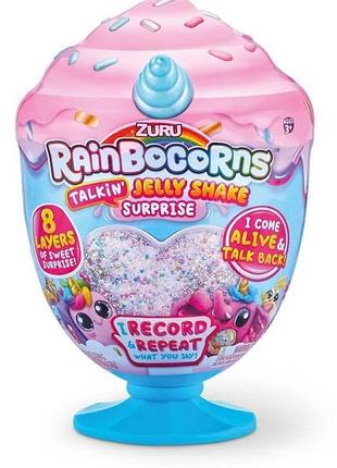 Rainbocorns єдиноріг яйце велике плюшеве кролик-маскот холодне покриття розмовляє xxl