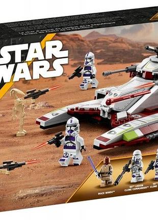 Lego 75342 star wars бойовий танк республіки