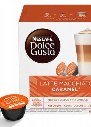Набір з 3 штук капсули nescafe dolce gusto latte macchiato caramel