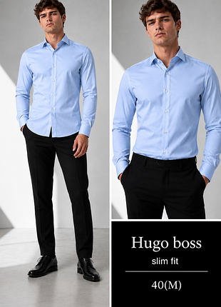Классическая мужская голубая рубашка приталенного кроя (slim fit) с длинным рукавом от бренда hugo (hugo boss) м