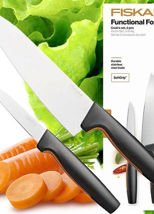 Набір з 2 ножів fiskars в коробці комплект шеф-кухаря для нарізання та очищення