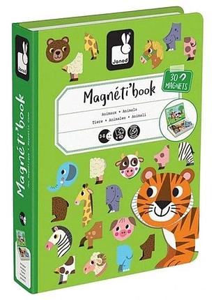 Магнітна головоломка тварини janod magnetibook для дітей 3 роки+