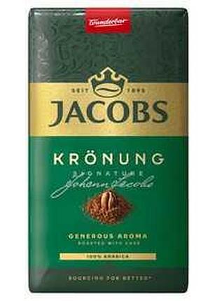 Набір з 2 штук кава мелена jacobs kronung 500 г
