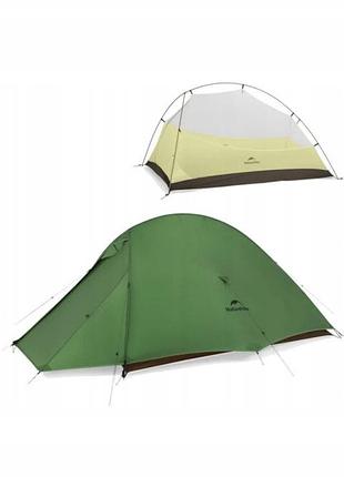 Намет naturehike cloud up 2 pro 20d 2особи зелений