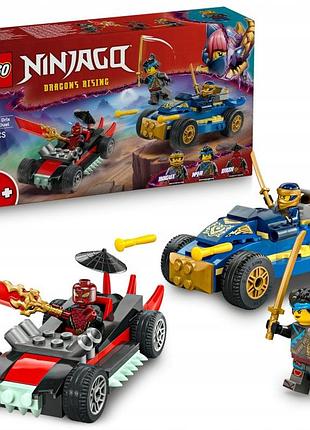 Конструктор lego ninjago 71840 погоня гонка rogue drix 3 фігурки