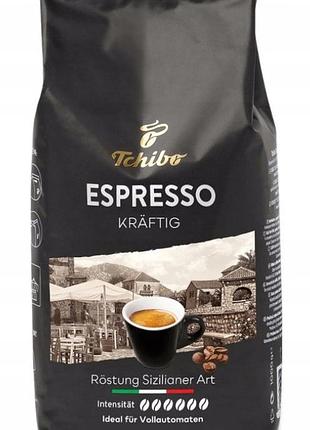 Tchibo espresso сильного обсмаження сицилійського стилю в зернах 1кг імпорт німеччина