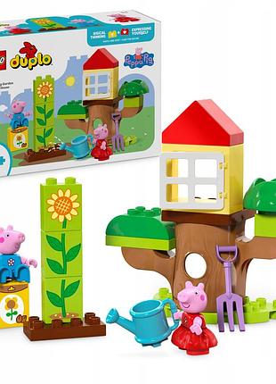 Lego duplo сад і будинок на дереві пеппі 10431 пепа і джордж георгій