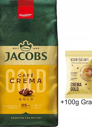 Кава в зернах jacobs crema gold 1 кг +100 г