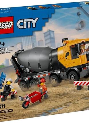Конструктор lego city бетономешалка