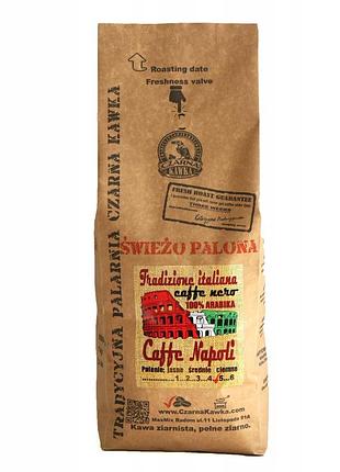 Чорна кава свіжообсмажена кава caffe napoli blend 1кг