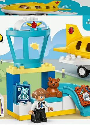 Lego duplo town перший раз в аеропорту 10443