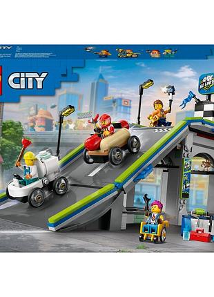 Lego city 60460 місто 60460 твої правила: трек з підйомами