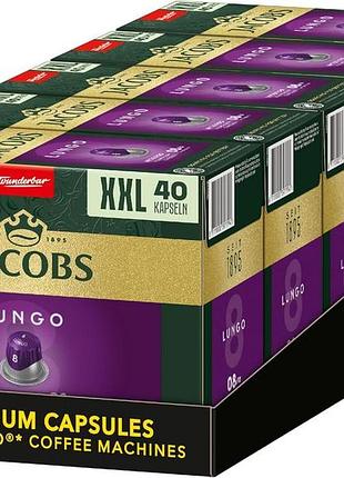 Капсули кави jacobs lungo intenso lungo 8 200 шт.